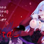 Grand cruのサムネイル画像