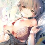 守月史貴のサムネイル画像