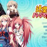 みなとカーニバルのサムネイル画像