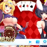 Calciteのサムネイル画像