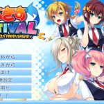 Candy Softのサムネイル画像