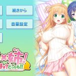 ANIMのサムネイル画像