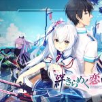 CRYSTALIAのサムネイル画像