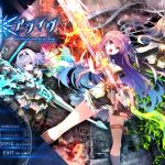 Fluoriteのサムネイル画像