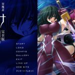 Lilithのサムネイル画像