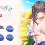 Argonautsのサムネイル画像