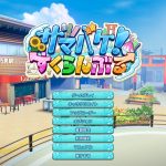 ILLGAMESのサムネイル画像